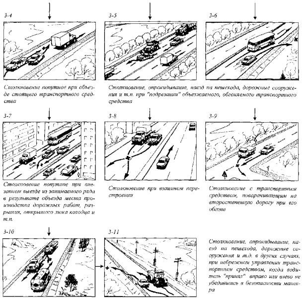 Описание: http://*****/images/text/42674.files/image032.jpg