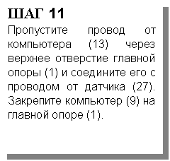 �������: