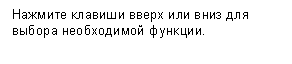 �������: