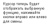 �������: