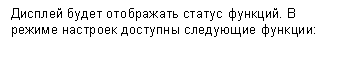 �������: