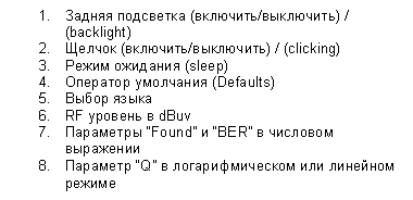 �������: