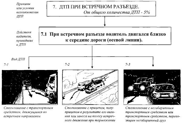 ��������: http://*****/images/text/42674.files/image052.jpg