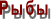 ����