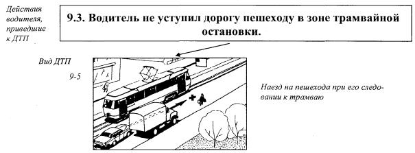��������: http://*****/images/text/42674.files/image060.jpg