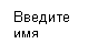 �������: