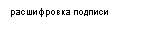 �������: ����������� ������� 