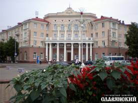 http://slavyanskiy.by/files/node_images/01.jpg