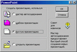 Image38.gif (9198 bytes)