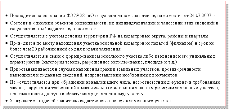 �������:
