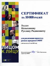 C:\Users\������\Pictures\�������\img060.jpg