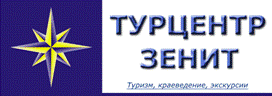 C:\Users\Руслан\Pictures\Ни туды, ни сюды\001.gif