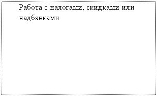 �������: