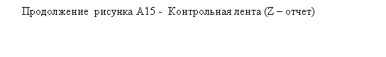 �������: