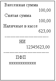 �������:
