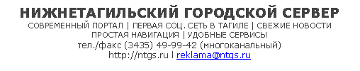 �������: