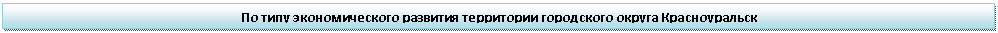�������: