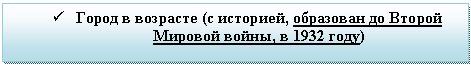 �������: