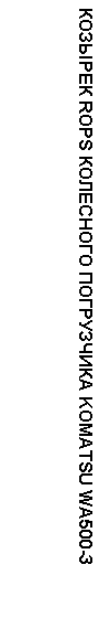 �������: