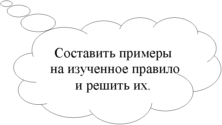 �������-������: ��������� �������

 �� ��������� �������

 � ������ ��.

