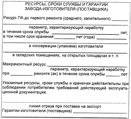 4.jpg (605548 bytes)