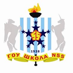 герб55м