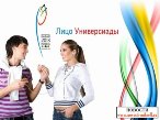 ��������: