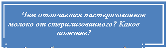 �������: