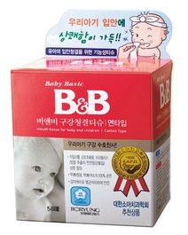 http://v1.iboryung.com/images/upfiles/%EA%B5%AC%EA%B0%95%EC%B2%AD%EA%B2%B0%ED%8B%B0%EC%8A%88.jpg
