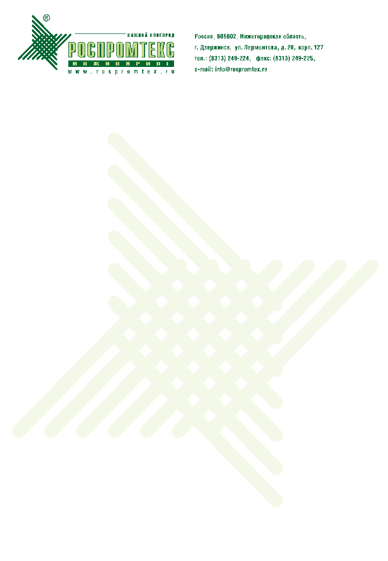 Adobe Systems