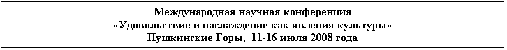 Подпись: