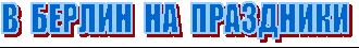 � ������ �� ���������