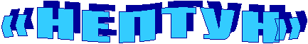 « � � � � � �»