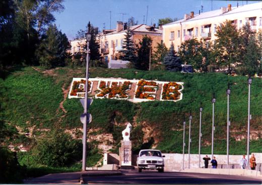 R-Foto-24
