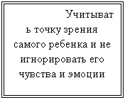 Подпись: