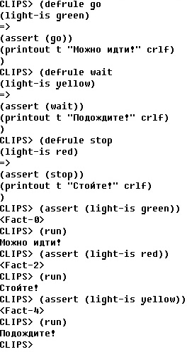 C:\Users\Александр\Desktop\Безымянный.jpg