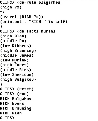 C:\Users\Александр\Desktop\Безымянный.jpg