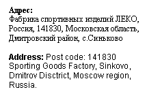 �������: