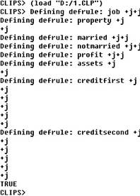 C:\Users\Александр\Desktop\Безымянный.jpg
