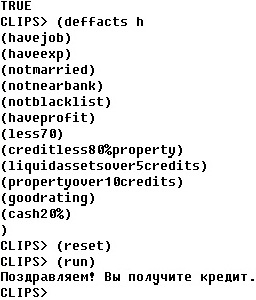 C:\Users\Александр\Desktop\Безымянный.jpg