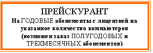 �������: