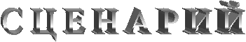 � � � � � � � �