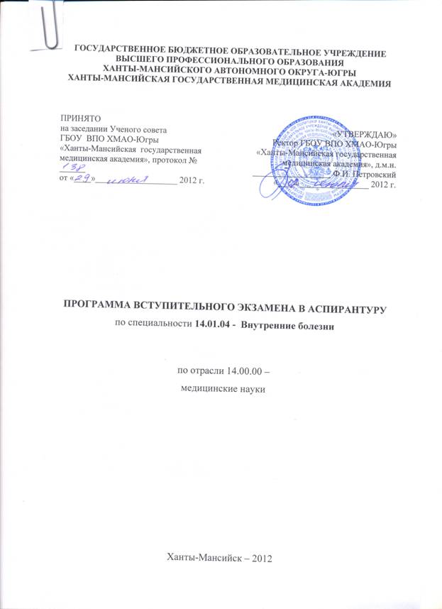 C:\Documents and Settings\�������������\������� ����\������������� ��������� �����.��������\������������0001.jpg