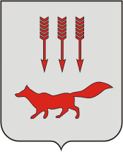 X:\Saransk\gerb_saransk.gif