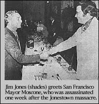 http://*****/img/bey/jones_mocone.jpg