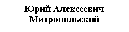 �������: