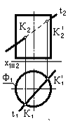 Описание: D:\1111\TestExam\pic\879_76847\A666432EC8A932B1016387FABE0F4CF7.png