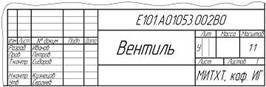 Описание: D:\1111\TestExam\pic\879_76893\3F1CCF7744AACC7B53BA675498BA2195.jpg