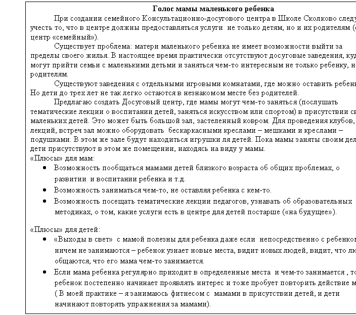 �������: