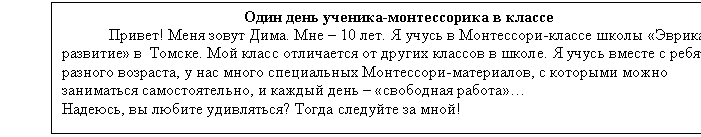 Подпись: